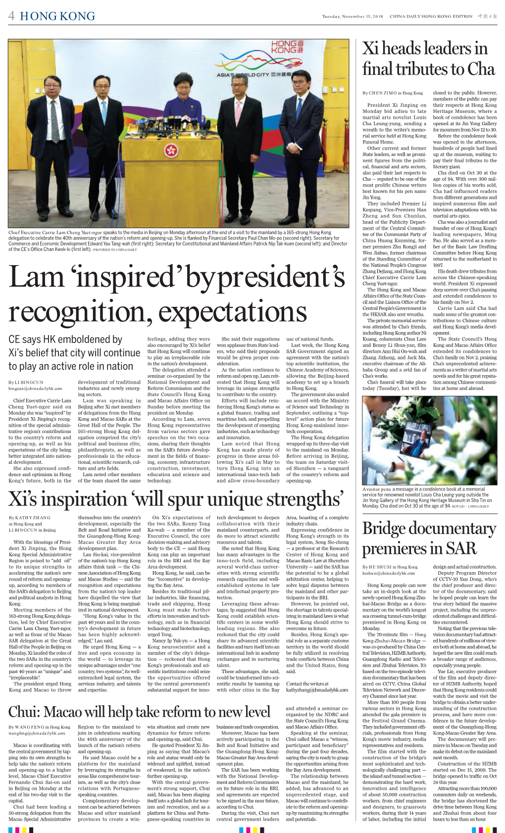Lam 'Inspired' by President's Recognition, Expectations