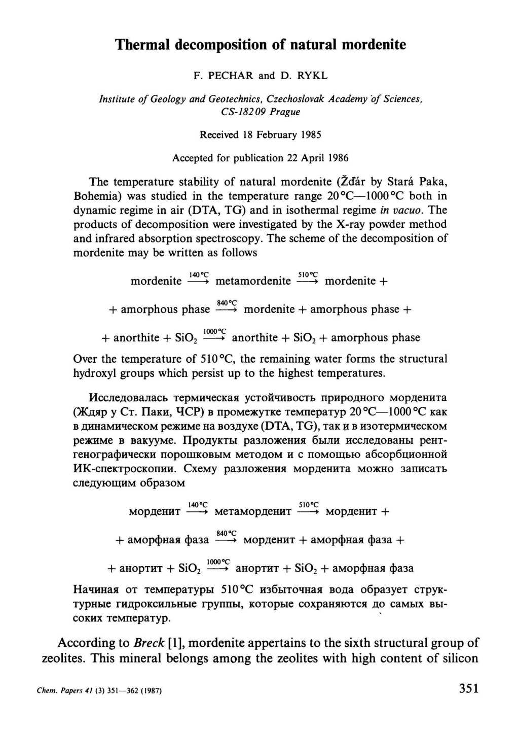 Thermal Decomposition of Natural Mordenite