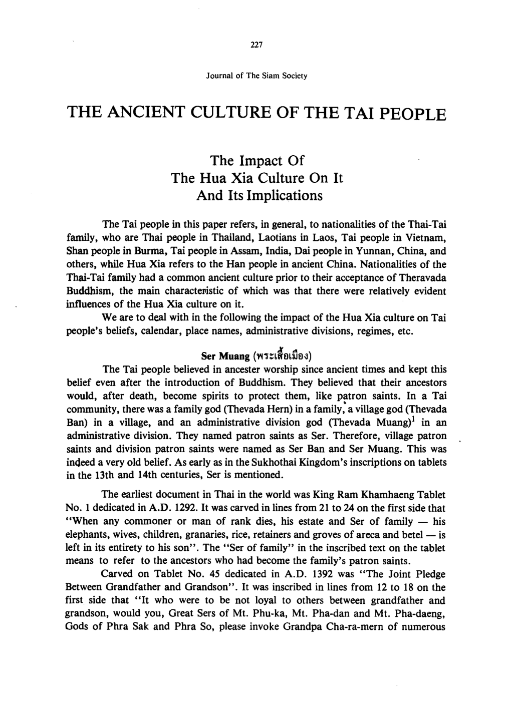 The Ancient Culture of the T Ai People