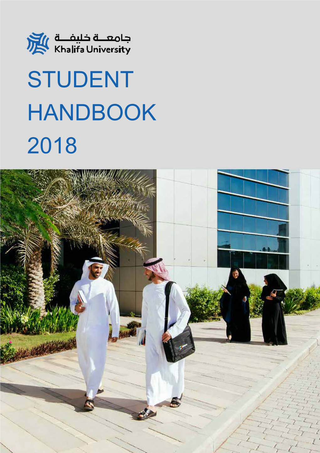 Student Handbook 2018