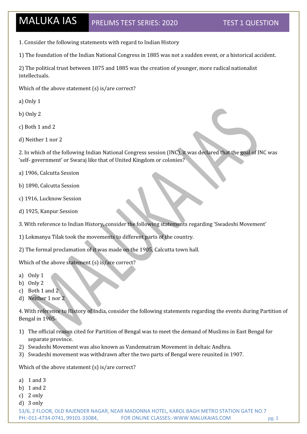 Prelims Test Series: 2020 Test 1 Question