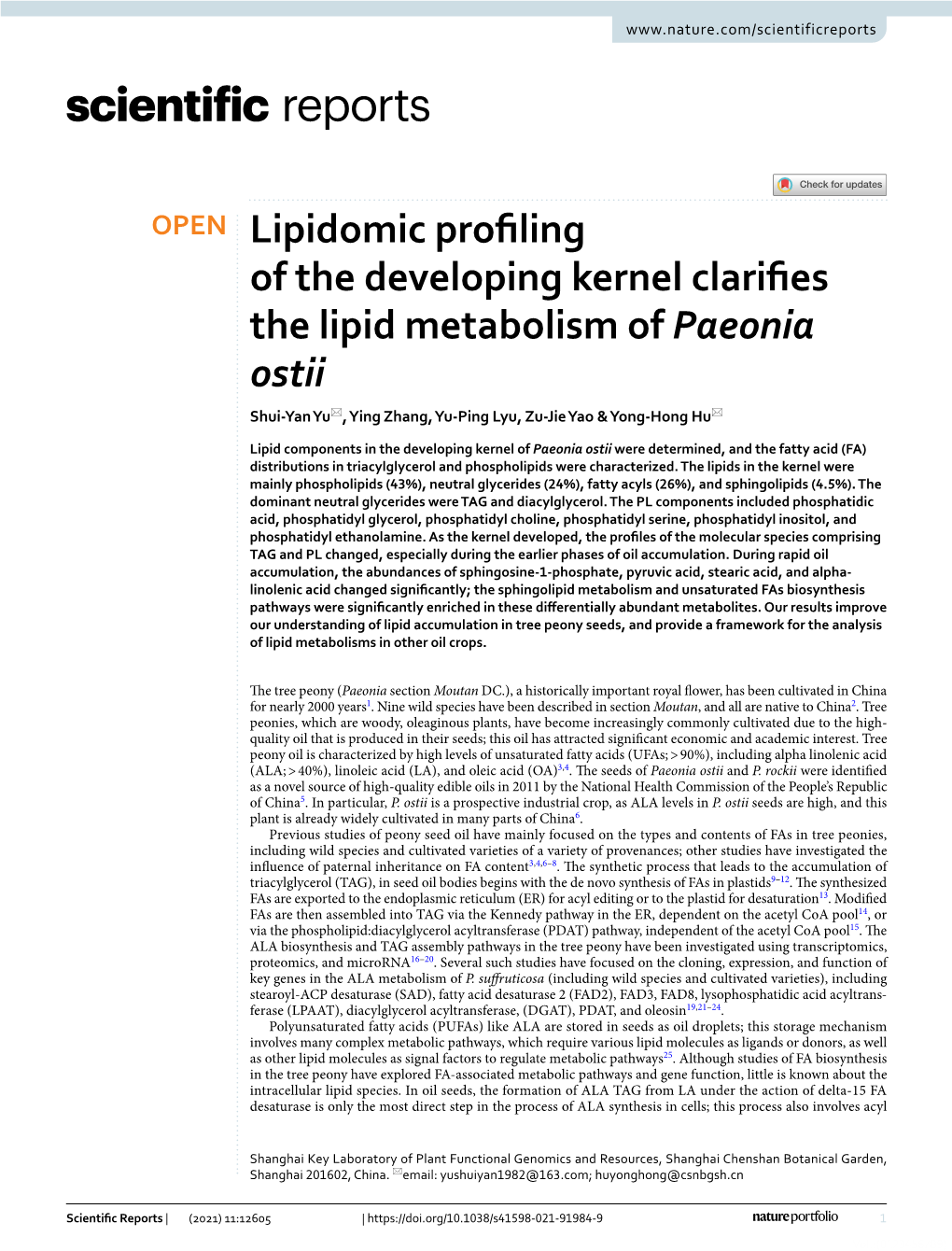 Lipidomic Profiling of the Developing Kernel Clarifies the Lipid Metabolism