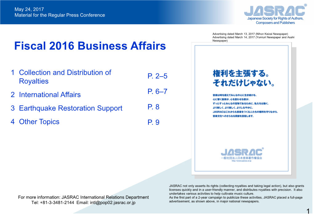 JASRAC Annual Report 2016