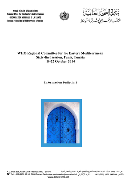 WHO Regional Committee for the Eastern Mediterranean Sixty-First Session, Tunis, Tunisia 19-22 October 2014