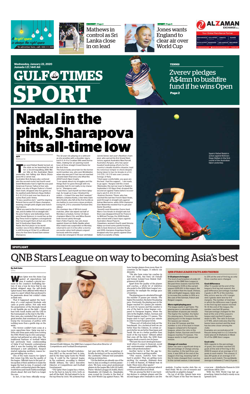 Nadal in the Pink, Sharapova Hits All-Time