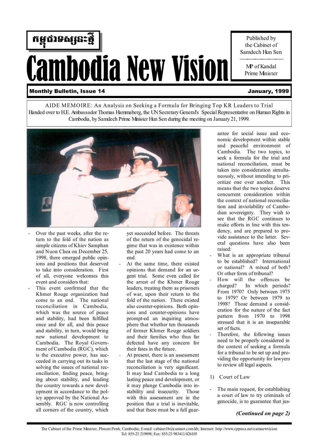 Published by the Cabinet of Samdech Hun Sen MP of Kandal Prime Minister