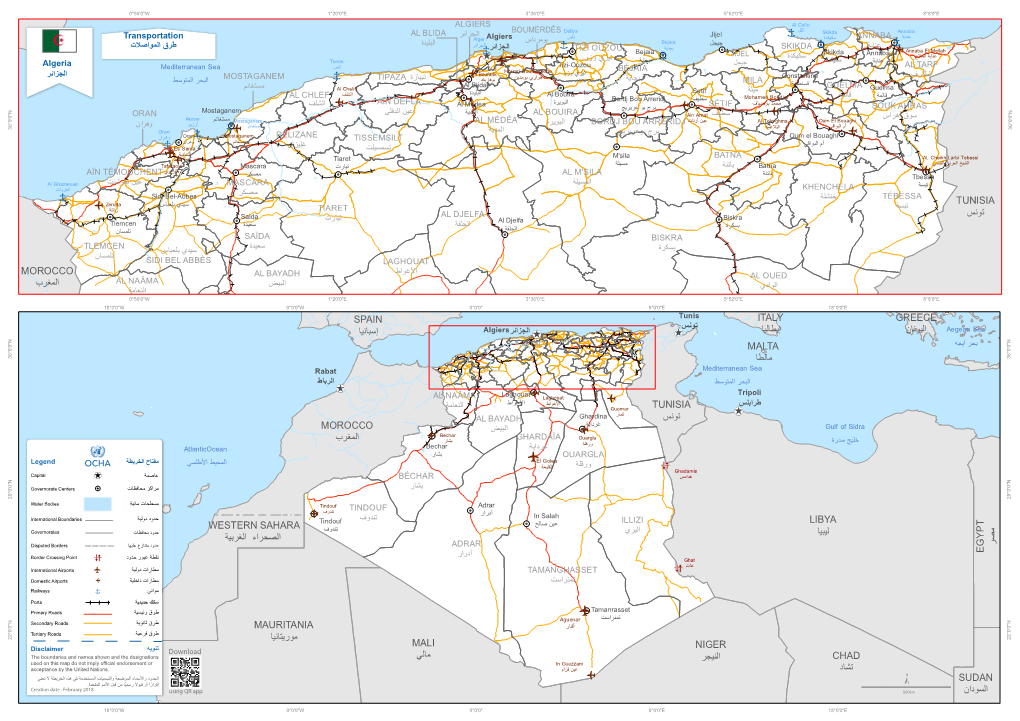 ROMENA Atlas Algeria Transportation