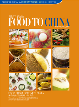 TO CHINA FOOD to CHINA 5 Cover Story 封面故事