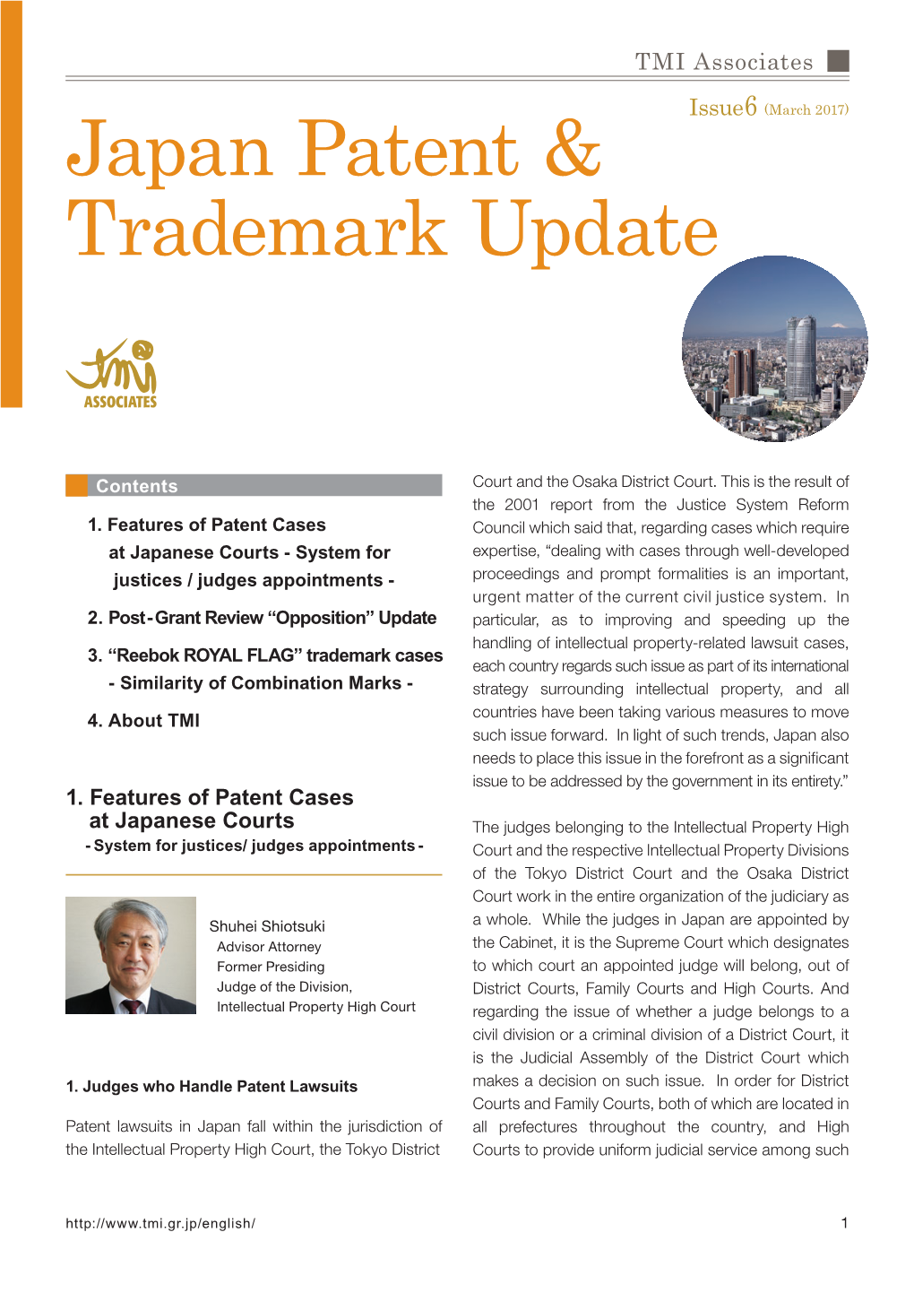 Japan Patent & Trademark Update