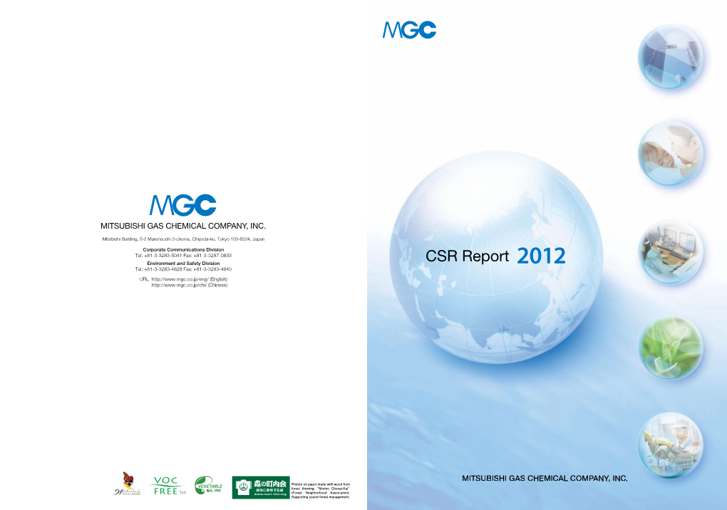 CSR Report Environment and Safety Division 2012 Tel: +81-3-3283-4828 Fax: +81-3-3283-4840