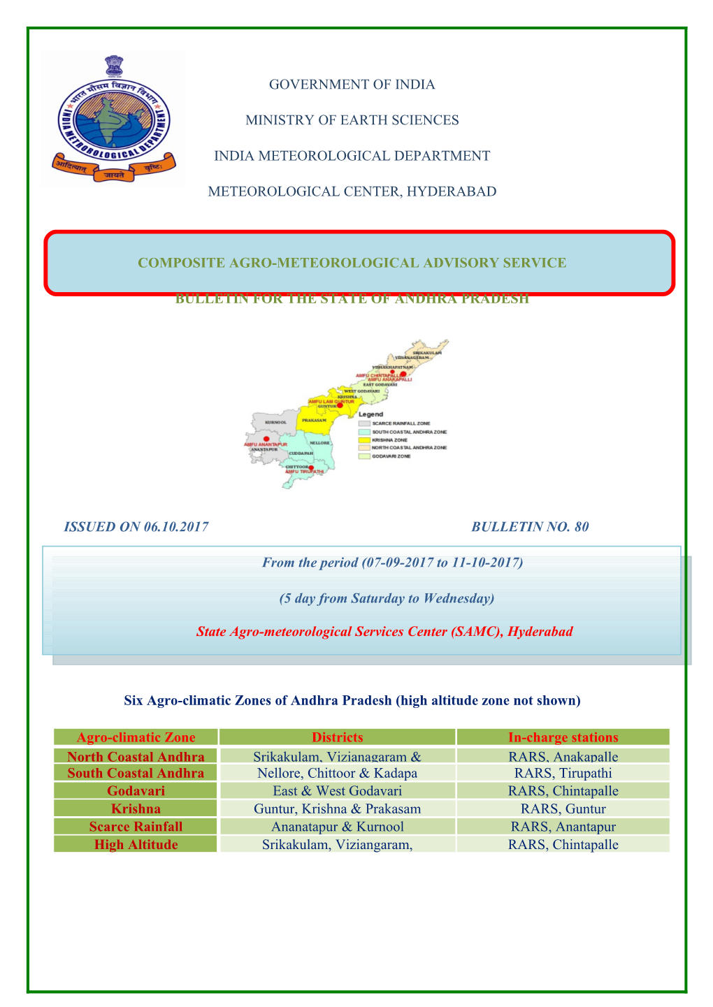 Composite Agro-Meteorological Advisory Service s1