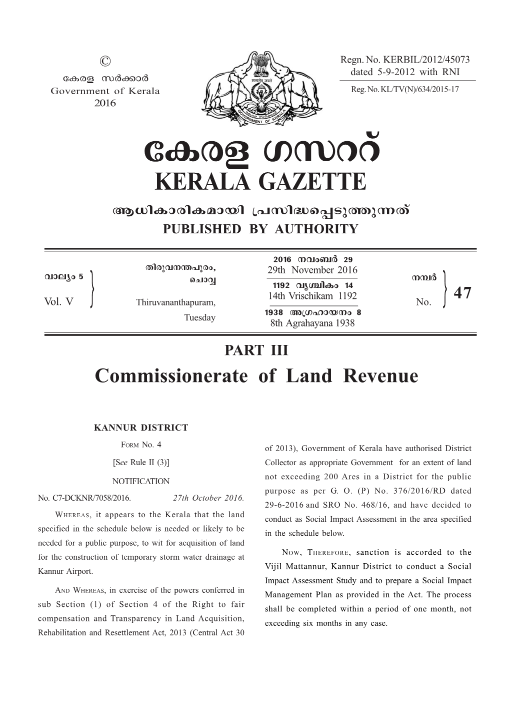 Ticf Kkddv KERALA GAZETTE B[Nimcniambn {]Kn≤S∏Spøp∂Xv PUBLISHED by AUTHORITY