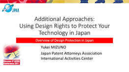 Using Design Rights to Protect Your Technology in Japan