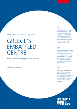 Greece's Embattled Centre