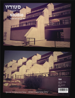 Studiomagazine164.Pdf