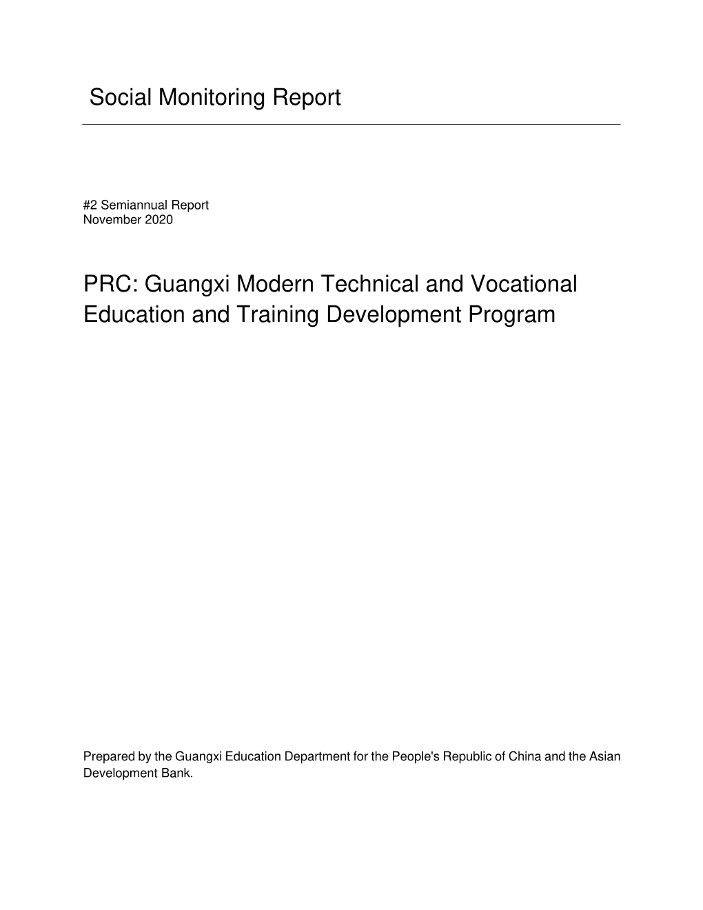 Guangxi Modern Technical and Vocational Education and Training Development Program