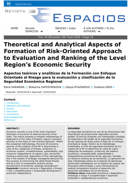 Theoretical and Analytical Aspects of Formation of Risk-Oriented Approach to Evaluation and Ranking of the Level Region's Econ