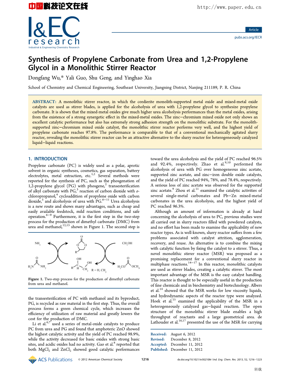 Synthesis of Propylene Carbonate from Urea and 1