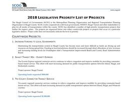 2018 Legislative Priority List of Projects