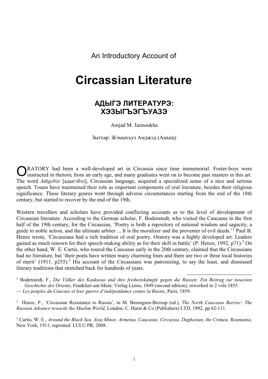 Circassian Literature