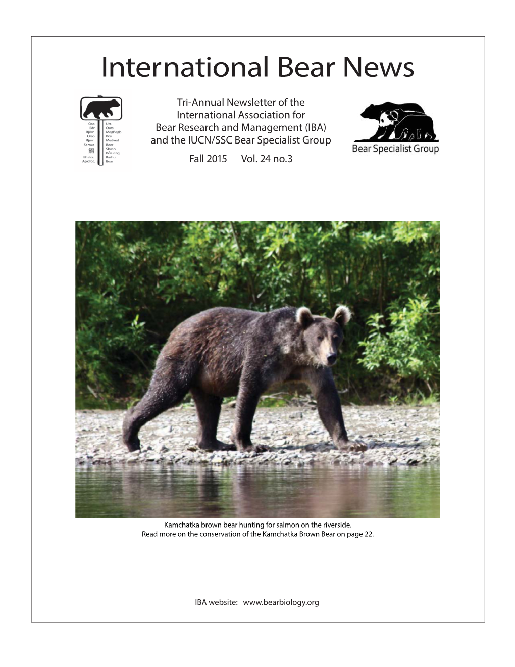 Six New Publications Advance Andean Bear Conservation