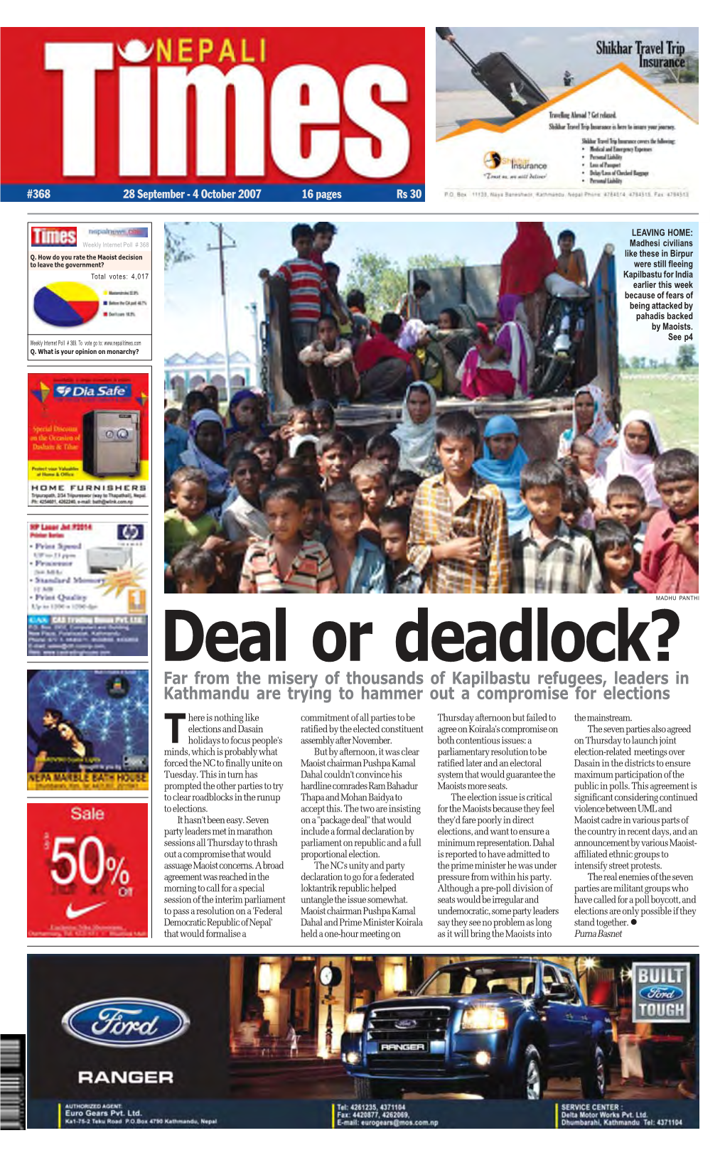 Nepali Times