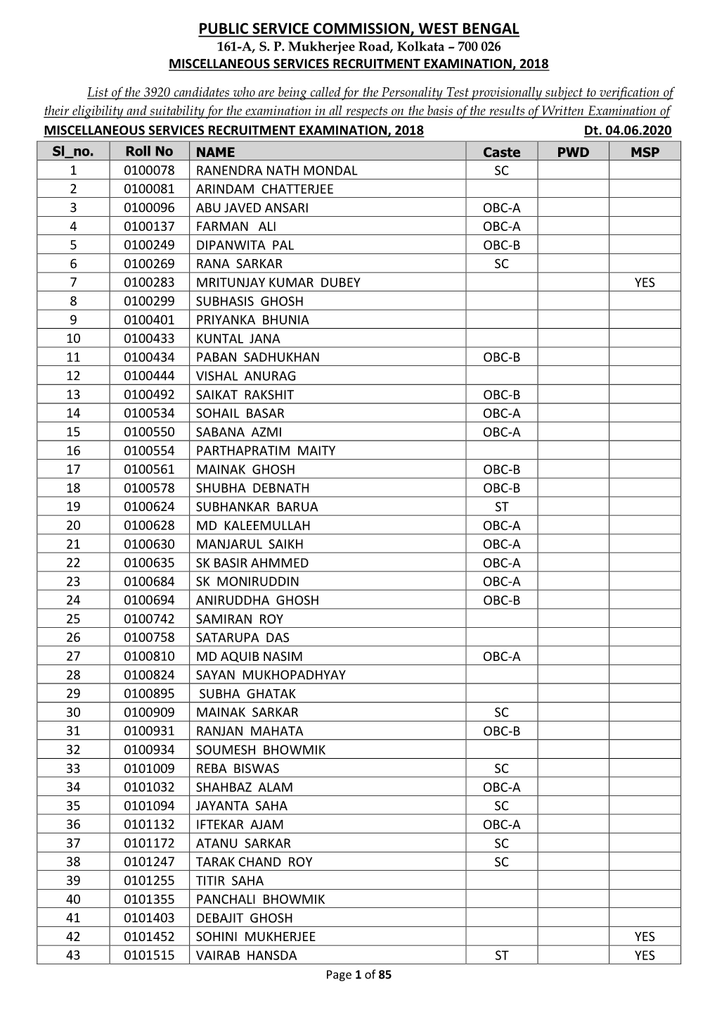 Public Service Commission, West Bengal 161-A, S