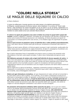 “COLORI NELLA STORIA” LE MAGLIE DELLE SQUADRE DI CALCIO Di Pietro Stefanini