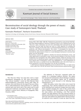 Reconstruction of Social Ideology Through the Power of Music: Case Study of Suntaraporn Band, Thailand