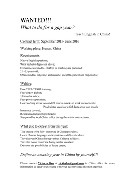 WANTED!!! What to Do for a Gap Year? Teach English in China!