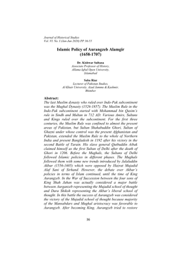 Islamic Policy of Aurangzeb Alamgir (1658-1707)