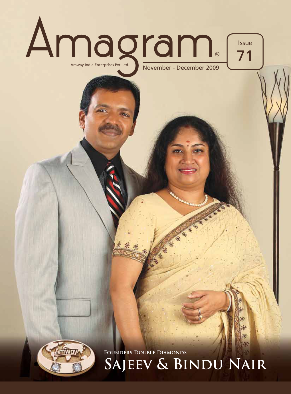 Sajeev & Bindu Nair