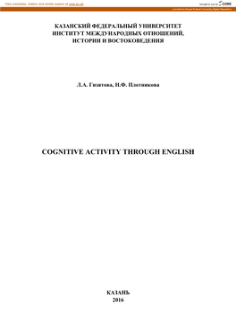 Cognitive Activity Through English