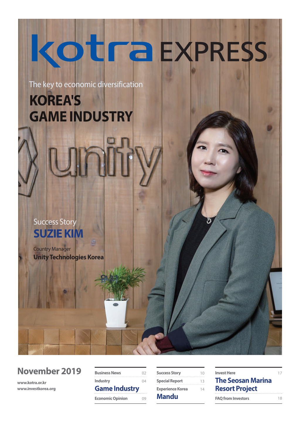Korea's Game Industry