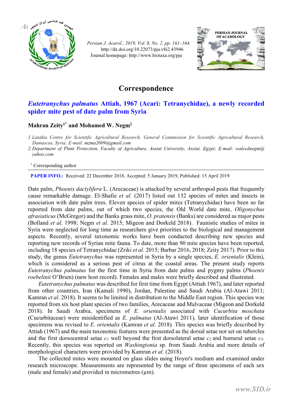 Eutetranychus Palmatus Attiah, 1967 (Acari: Tetranychidae), a Newly Recorded Spider Mite Pest of Date Palm from Syria