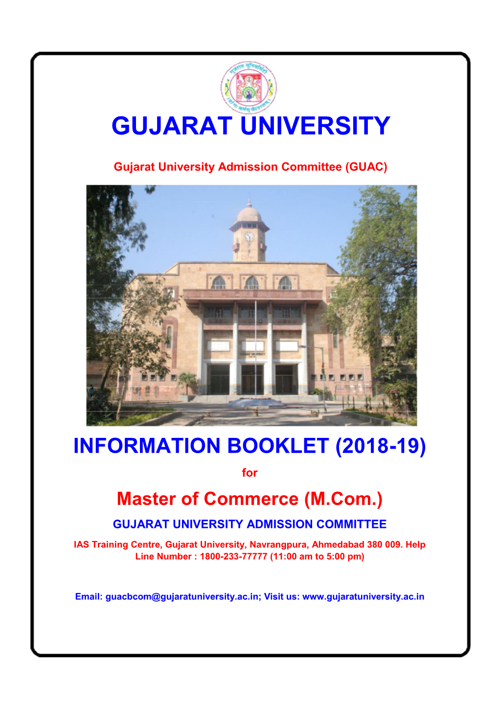 Mcom Information Boo