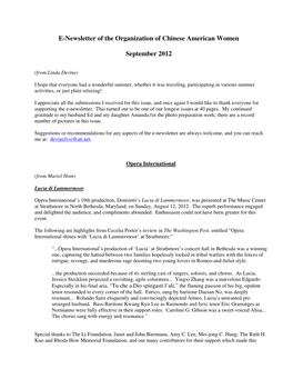 OCAW E-Newsletter Sept, 2012