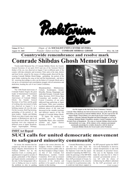 Comrade Shibdas Ghosh Memorial
