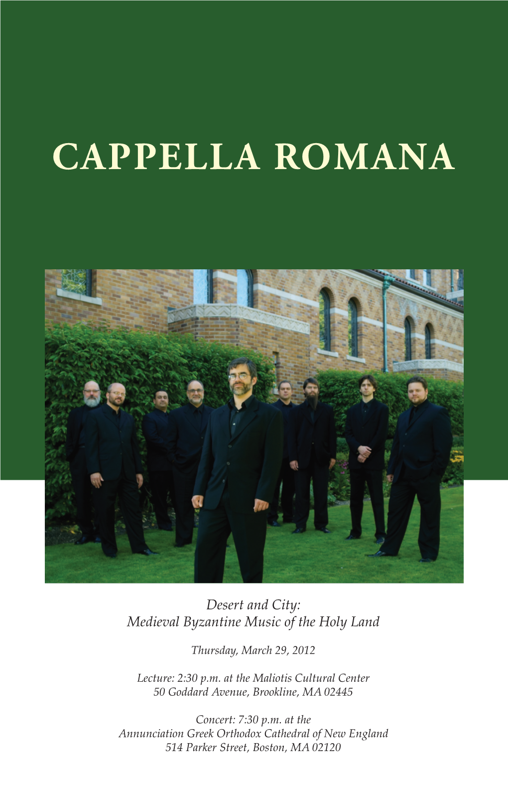 Cappella Romana