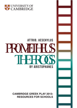 Prometheus and Frogs Education Pack