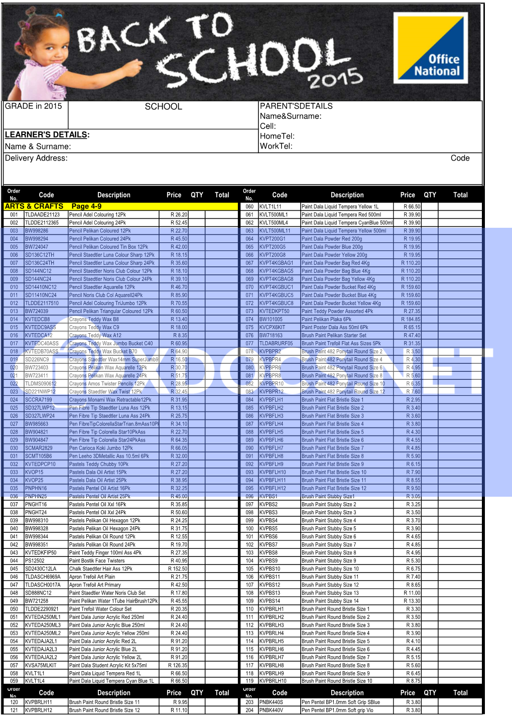 School Order Form