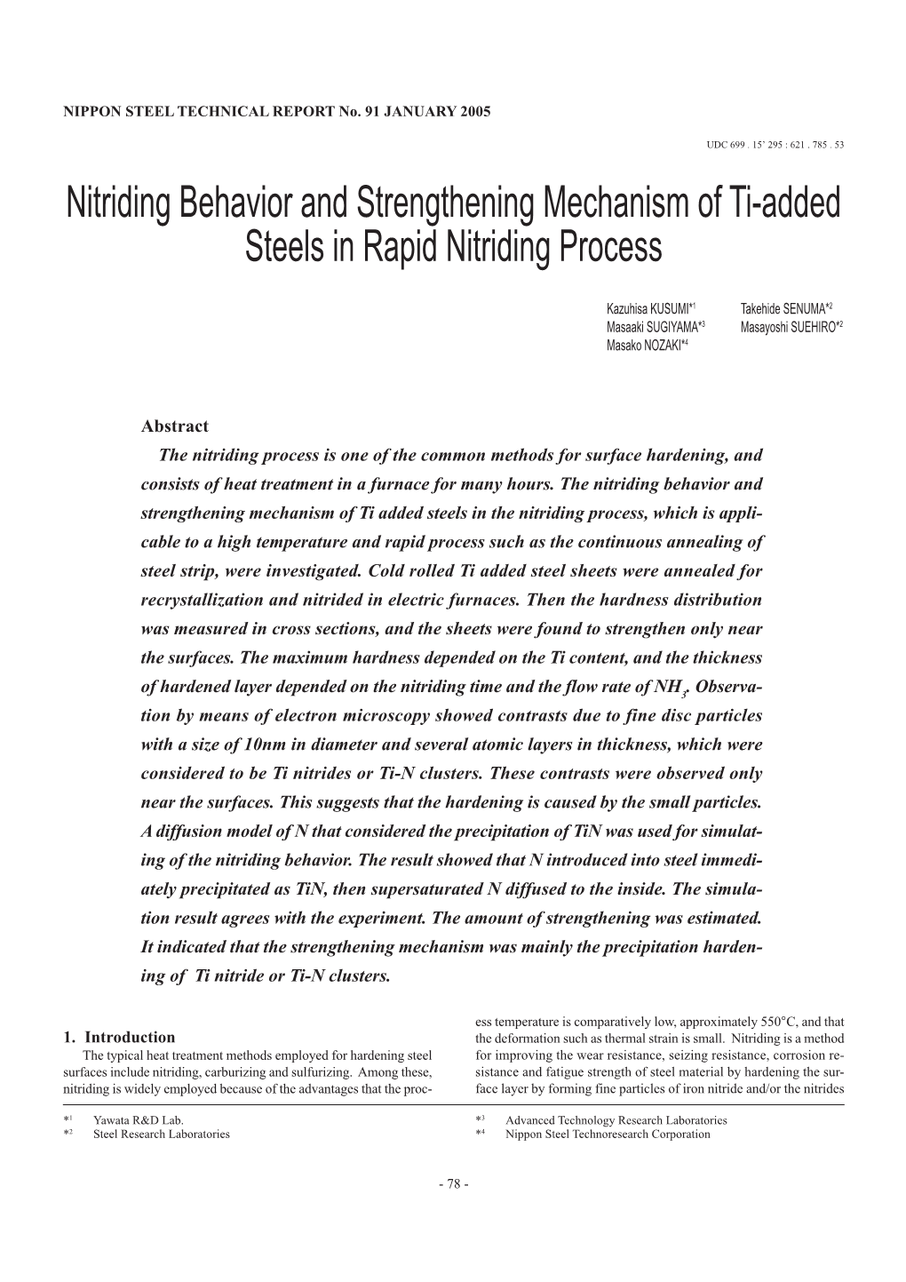 Nitriding Behavior and Strengthening Mechanism of Ti-Added Steels in Rapid Nitriding Process