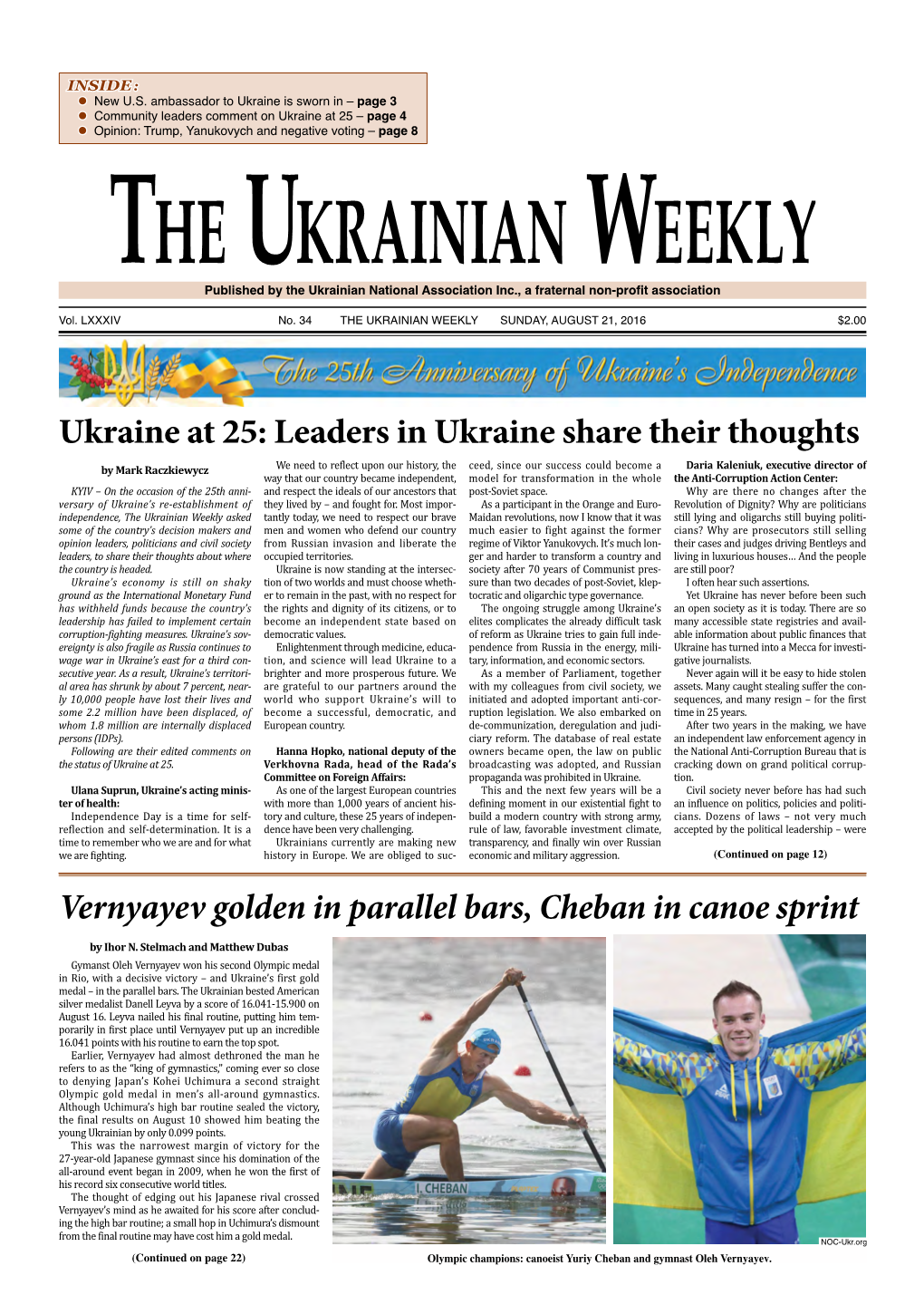 The Ukrainian Weekly, 2016