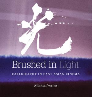 Calligraphy in East Asian Cinema