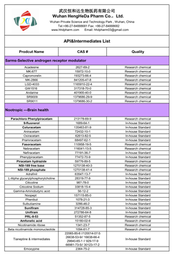 API&Intermediates List 武汉恒和达生物医药有限公司 Wuhan