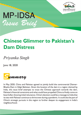 Chinese Glimmer to Pakistan's Dam Distress