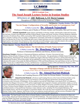 Iranian Studies Lecture Series All 3