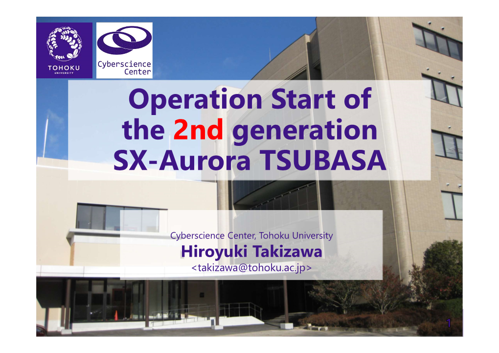 Operation Start of the 2Nd Generation SX-Aurora TSUBASA