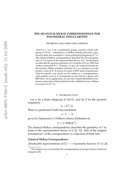 The Quantum Mckay Correspondence for Polyhedral Singularities