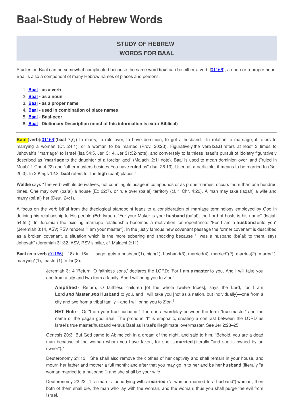 Baal-Study of Hebrew Words